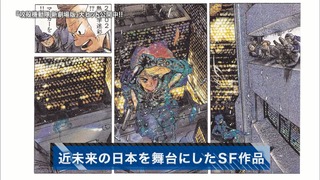cap (22)