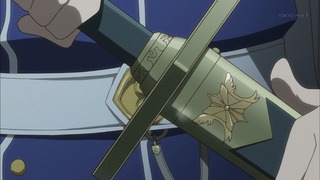 cap (235)