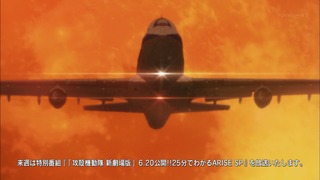 zimage00035-050