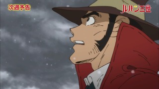 cap (228)