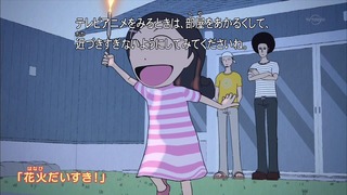 muco (3)