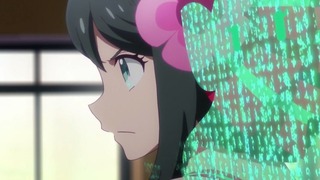 cap (216)