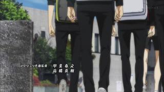 cap (18)