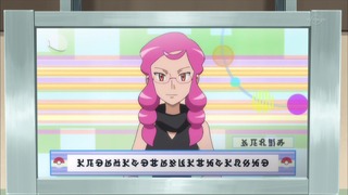 xy (20)