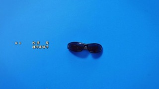 cap (224)