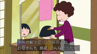 maruko1130_9