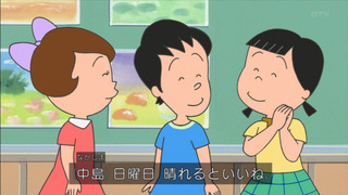 sazae-157