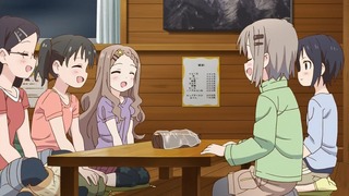 yamano23_63