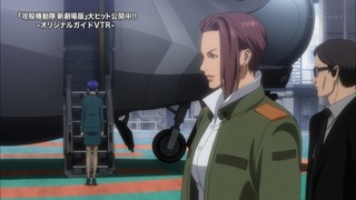 cap (152)