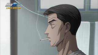 cap (237)