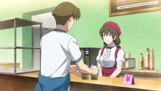 1452187412449