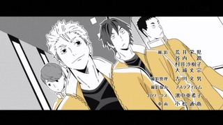 cap (254)