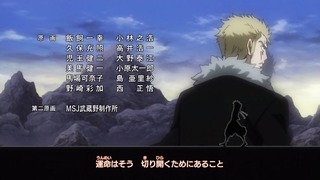 cap (107)