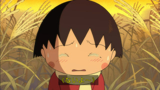 maru-322