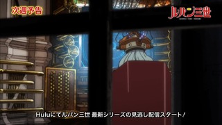 cap (217)