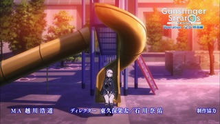 cap (296)