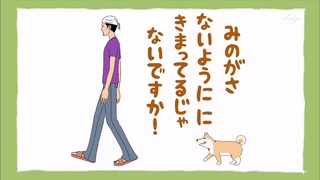 muco (37)