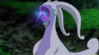 xy (59)
