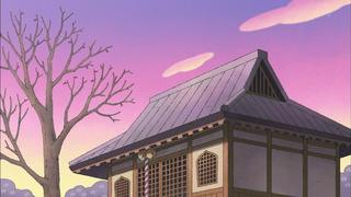 maru-234