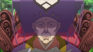 uta (2)