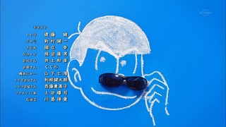 cap (313)