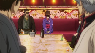 cap (51)