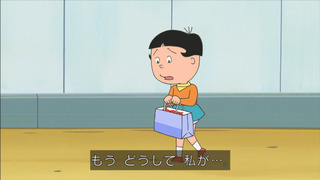 sazae-152