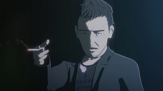 cap (120)