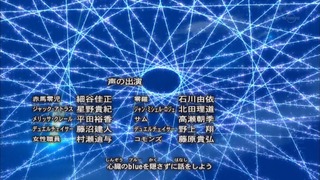 cap (243)