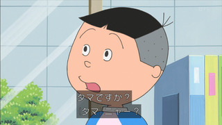 sazae-89