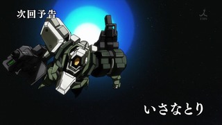 cap (170)