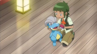 xy (149)