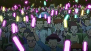 xy (196)