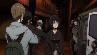cap (116)