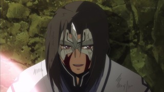 uta (166)