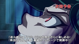cap (145)