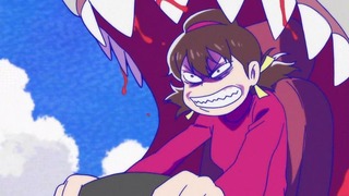 cap (152)