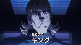 1449418550115