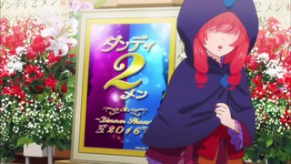 se (19)