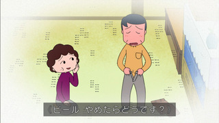 maruko-162