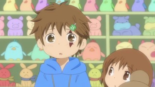 capt_049