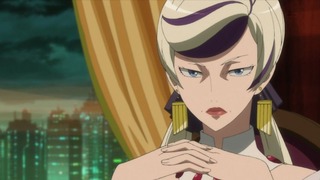 cap (240)
