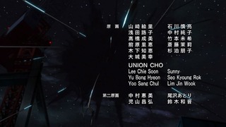 cap (203)