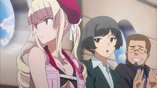 ho (103)