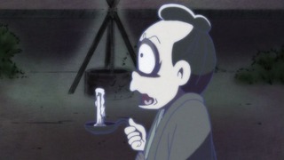 cap (108)