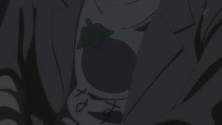 cap (214)