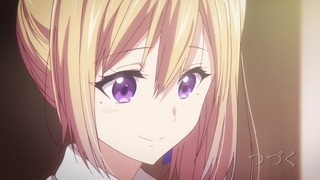 fan-246