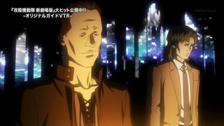 cap (164)