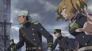 cap (270)