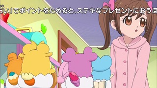 koko (11)